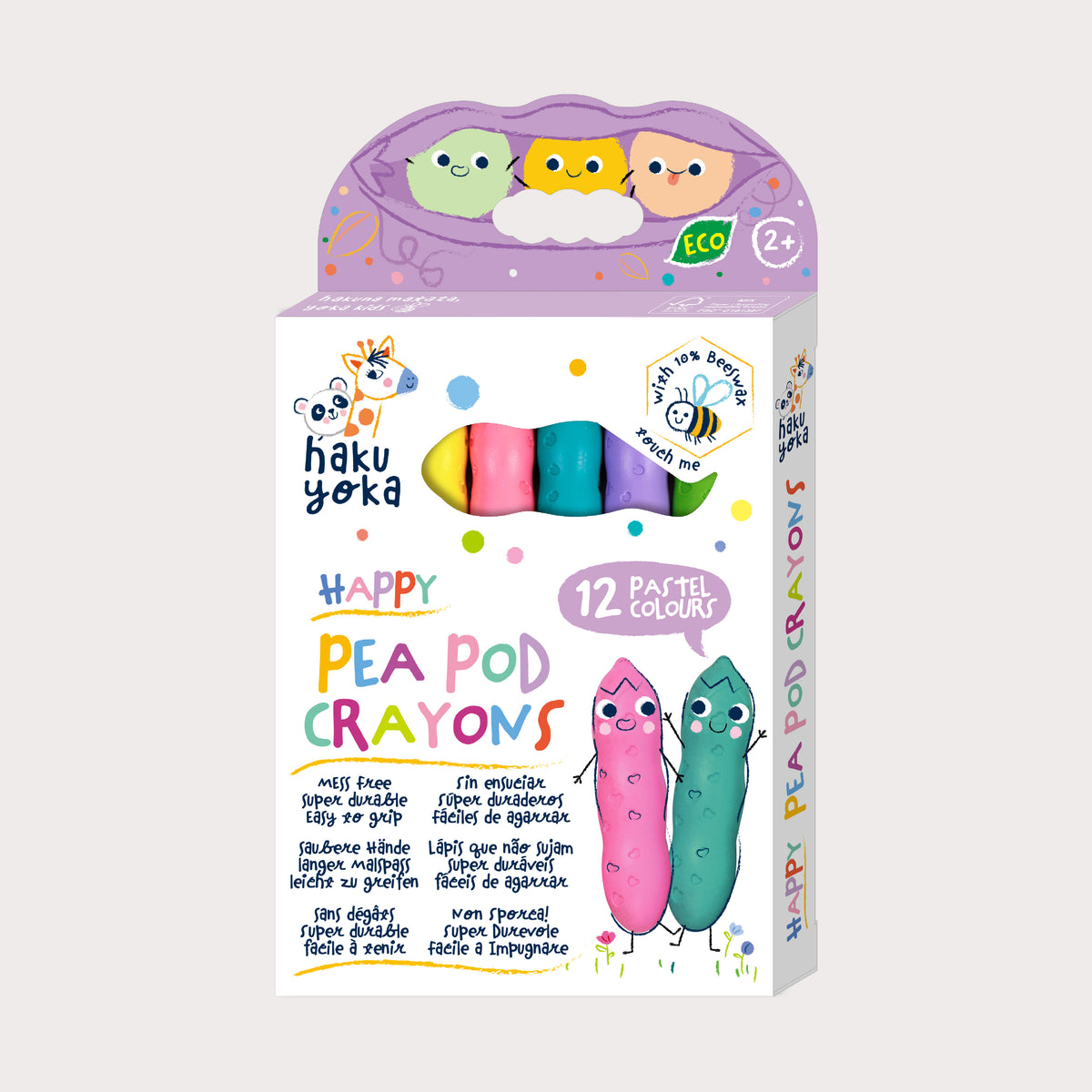 Popuz Build 'n' Sound 3D Puzzle - Ocean Popuz Build 'n' Sound 3D Puzzle - Ocean