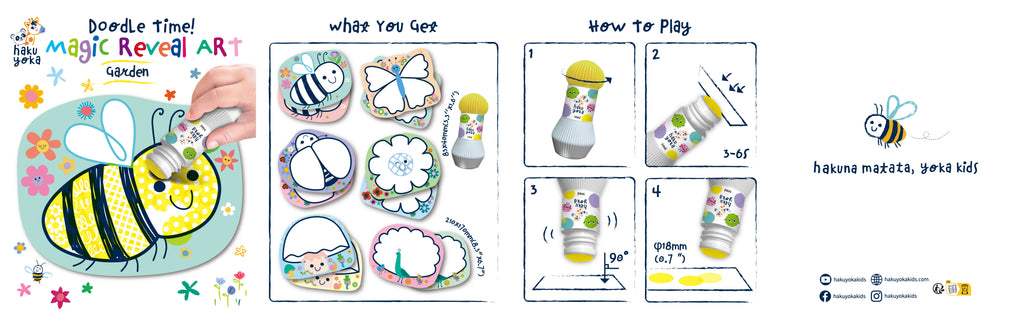 Haku Yoka Magic Dot Art - Garden