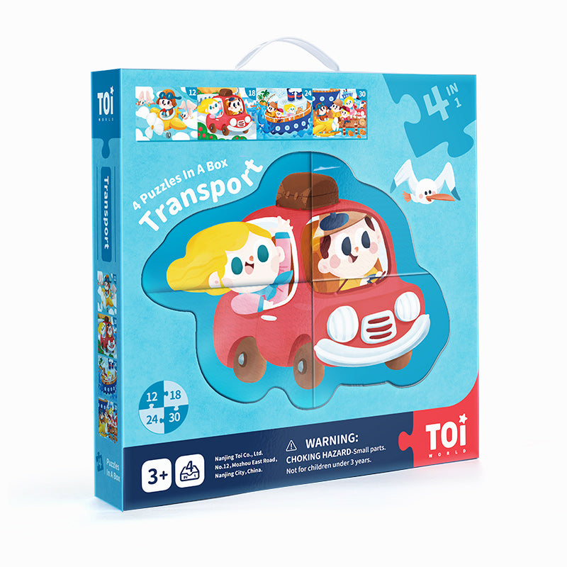 TOI 4 in 1 Puzzles - Gift Boxes