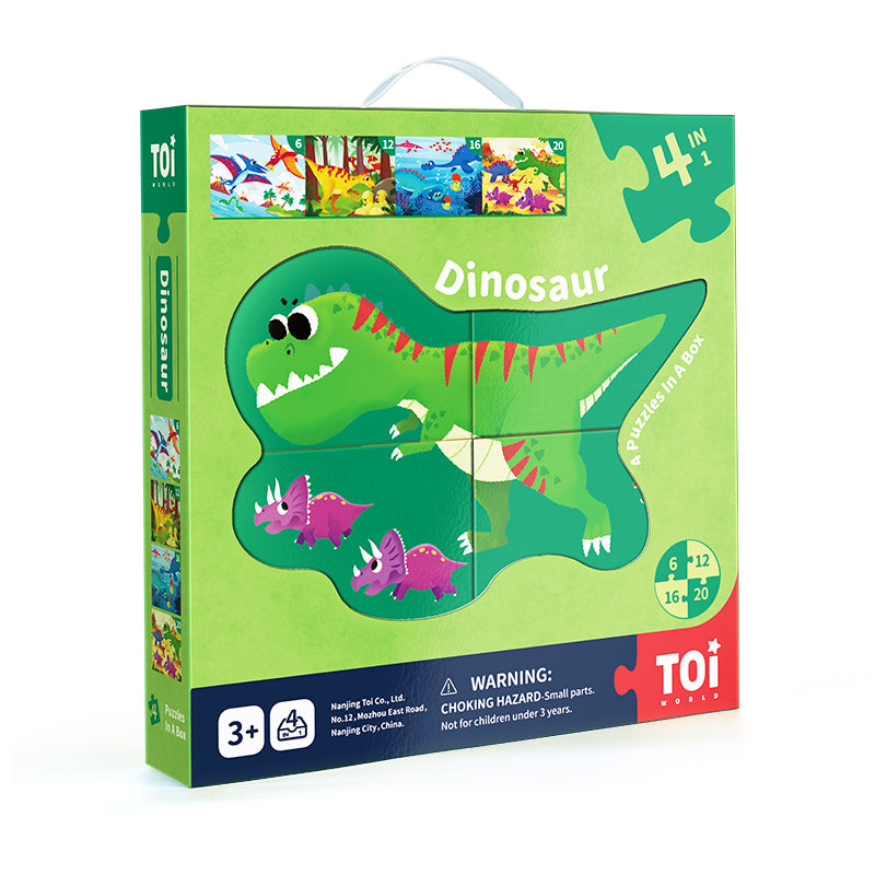 TOI 4 in 1 Puzzles - Gift Boxes