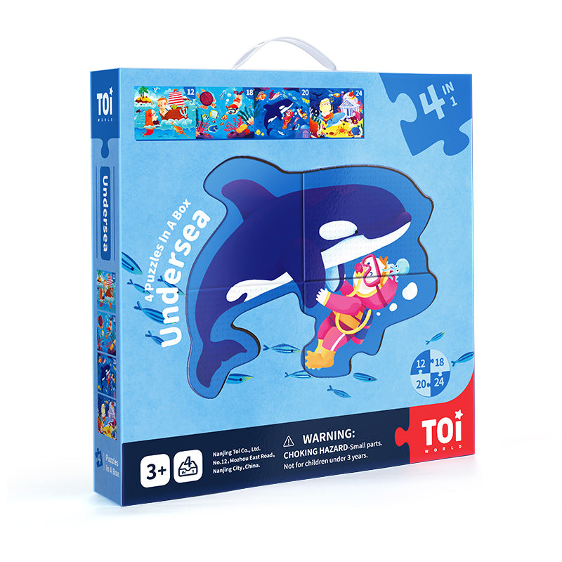 TOI 4 in 1 Puzzles - Gift Boxes