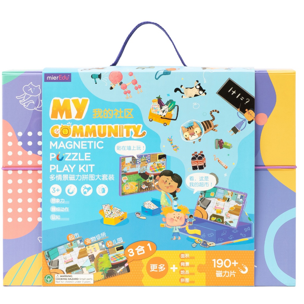 mierEdu Magnetic Puzzle Play Kits